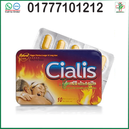Cialis Tablet 10
