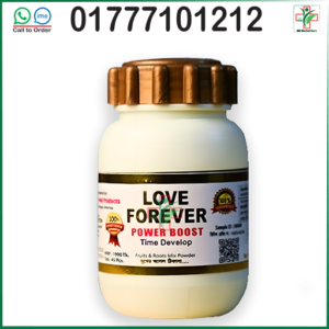 Love Forever Power Boost