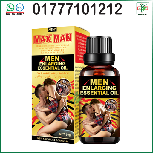 Max Man Oil