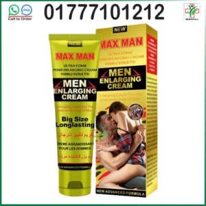 MaxMan Cream