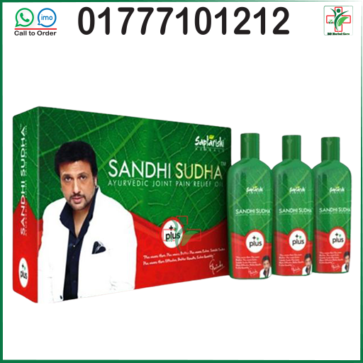 Sandhi Sudha Plus