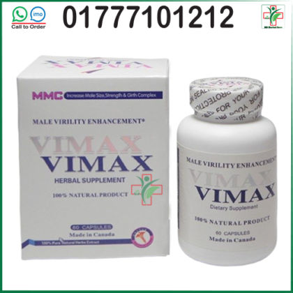 Vimax 60