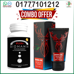 Biomanix Plus & Maral Gel, Maral gel ব্যবহারের নিয়ম, Maral gel review bangla, Maral Gel original, Maral Gel original vs fake, Maral gel price in Bangladesh, Maral Gel amazon, maral gel for men, how to use maral gel, maral gel original, maral gel এর উপকারিতা, maral gel এর কাজ কি, maral gel দাম কত, মারাল জেল বাংলাদেশ , maral gel price, মারাল জেল রাশিয়া, maral gel price in Bangladesh, maral gel gold special gel for men 50ml, মারাল জেল, maral gel,