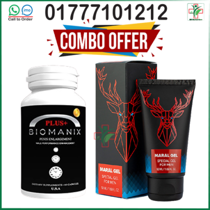 Biomanix Plus & Maral Gel