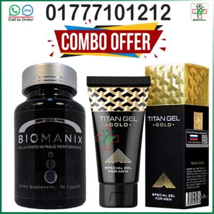 Biomanix & Titan Gel Gold