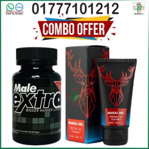 Male Extra & Maral Gel, Male Extra Natural Supplement, Male Extra, Male Extra Reviews, Male Extra Enhancement Pills, Best Male Enhancement Pills Review, Male Enhancement capsules, Male Extra Capsule For Men, Male Extra bd, Male Extra Capsule, Maral gel ব্যবহারের নিয়ম, Maral gel review bangla, Maral Gel original, Maral Gel original vs fake, Maral gel price in Bangladesh, Maral Gel amazon, maral gel for men, how to use maral gel, maral gel original, maral gel এর উপকারিতা, maral gel এর কাজ কি, maral gel দাম কত, মারাল জেল বাংলাদেশ , maral gel price, মারাল জেল রাশিয়া, maral gel price in Bangladesh, maral gel gold special gel for men 50ml, মারাল জেল, maral gel,