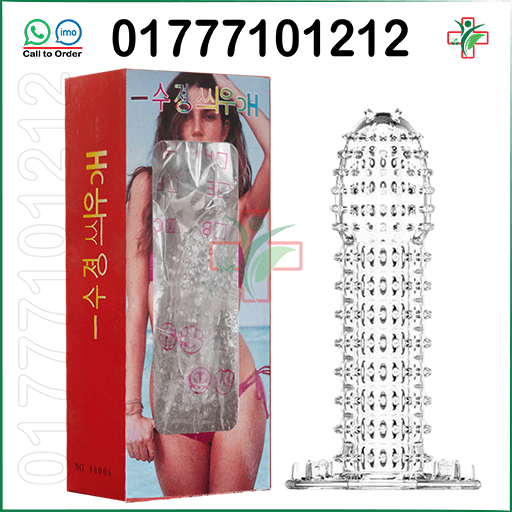 Silicon condom,ম্যাজিক কনডম,magic condom,love toy condom,love toy,love toy magic condom,dragon condom,dragon magic condom, love toy condom,love toy,magic condom,dragon condom,super dragon condom,dragon magic condom,লাভ টয় কনডম,লাভ টয়,ম্যাজিক কনডম,ড্রাগন কনডম,সুপার ড্রাগন কনডম,সুপার কনডম,সিলিকন কনডম,silicon toy,time delay condom,condom,crystal condom,dotted condom,condom,best dragon magic condom,silicon condom,lock love condom,