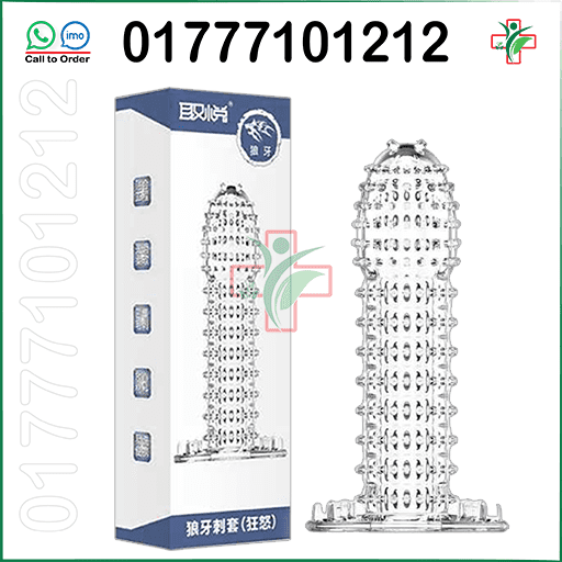 Silicon condom,ম্যাজিক কনডম,magic condom,love toy condom,love toy,love toy magic condom,dragon condom,dragon magic condom, love toy condom,love toy,magic condom,dragon condom,super dragon condom,dragon magic condom,লাভ টয় কনডম,লাভ টয়,ম্যাজিক কনডম,ড্রাগন কনডম,সুপার ড্রাগন কনডম,সুপার কনডম,সিলিকন কনডম,silicon toy,time delay condom,condom,crystal condom,dotted condom,condom,best dragon magic condom,silicon condom,lock love condom,