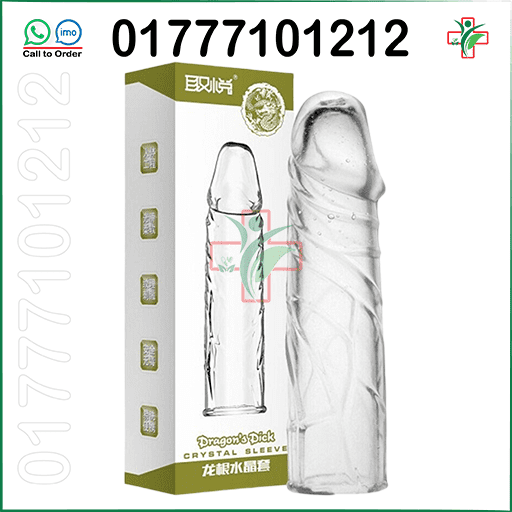 Silicon condom,ম্যাজিক কনডম,magic condom,love toy condom,love toy,love toy magic condom,dragon condom,dragon magic condom, love toy condom,love toy,magic condom,dragon condom,super dragon condom,dragon magic condom,লাভ টয় কনডম,লাভ টয়,ম্যাজিক কনডম,ড্রাগন কনডম,সুপার ড্রাগন কনডম,সুপার কনডম,সিলিকন কনডম,silicon toy,time delay condom,condom,crystal condom,dotted condom,condom,best dragon magic condom,silicon condom,lock love condom