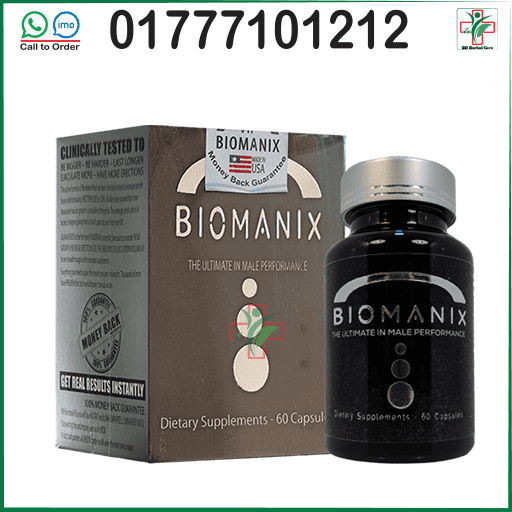 Biomanix