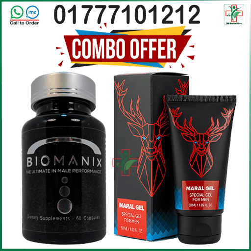 Biomanix & Maral Gel, Maral gel ব্যবহারের নিয়ম, Maral gel review bangla, Maral Gel original, Maral Gel original vs fake, Maral gel price in Bangladesh, Maral Gel amazon, maral gel for men, how to use maral gel, maral gel original, maral gel এর উপকারিতা, maral gel এর কাজ কি, maral gel দাম কত, মারাল জেল বাংলাদেশ , maral gel price, মারাল জেল রাশিয়া, maral gel price in Bangladesh, maral gel gold special gel for men 50ml, মারাল জেল, maral gel, biomanix,biomanix plus,biomanix capsule,biomanix usa,biomanix scam,biomanix pills,biomanix pluse,biomanix price,biomanix result,biomanix review,biomanix orginal,biomanix plus usa,orignal biomanix,does biomanix work,biomanix made in usa,biomanix price in bd,biomanix side effect,biomanix bangladesh,does biomanix really work,biomanix before and after,biomanix fake and original,biomanix price in bangladesh,biomanix plus price in bangladesh,animal