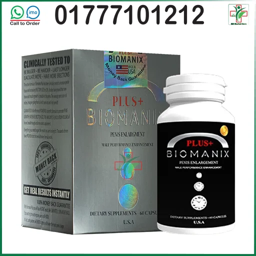 Biomanix Plus