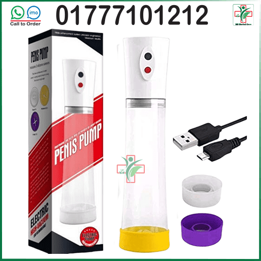 Electric Penis Pump