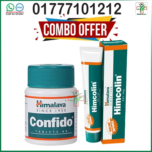 Himalaya Confido & Gel, Himalaya Confido review, Himalaya Confido price, Himalaya Confido results, himalaya confido tablet,himalaya confido,himalaya confido tablet ke fayde,himalaya confido review,himalaya confido ke fayde,confido himalaya,himalaya confido benefits,himalaya confido tablet ke fayde aur nuksan,himalaya confido use in hindi,himalaya confido tablet uses,confido,himalaya confido tablets,himalaya confido results,himalaya confido uses in hindi,confido himalaya ke fayde in hindi,himalaya confido price,confido tablet BD, himcolin gel, himcolin gel near me, himcolin gel use and benefits bangla, himcolin gel reviews, himcolin gel price, himcolin gel uses in hindi, does himcolin gel increase size, himalaya himcolin gel review, হিমকোলিন ক্রিম. himcolin gel uses, himcolin gel এর উপকারিতা, himcolin gel এর কাজ কি, himcolin gel এর উপকারিতা, himcolin gel এর দাম কত, himcolin gel কেন ব্যবহার করা হয়, himcolin gel price daraz, himcolin gel 30g, Himcolin Gel price