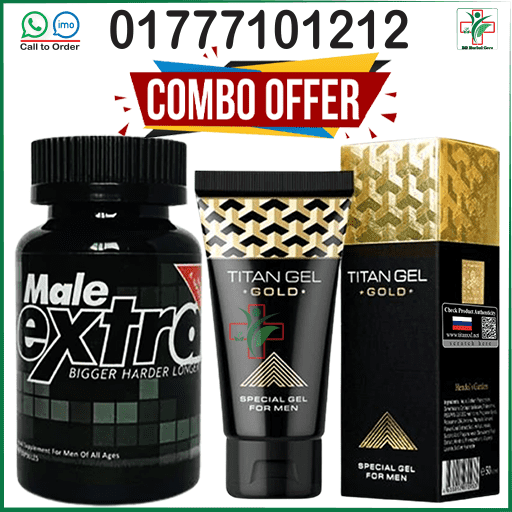 Male Extra & Titan Gel Gold, titan gel, Titan Gel Gold, Titan Gel original, Titan Gel Lubricant, Does Titan Gel increase size, Titan Gel Gold SUPREME, Titan Gel Gold price in Bangladesh, Titan Gel gold use in Bangla, Titan Gel Bangladesh, Titan gel এর কাজ কি, Titan gel Gold bd, টাইটান জেল গোল্ড ব্যবহার, Male Extra Natural Supplement, Male Extra, Male Extra Reviews, Male Extra Enhancement Pills, Best Male Enhancement Pills Review, Male Enhancement capsules, Male Extra Capsule For Men, Male Extra bd, Male Extra Capsule,