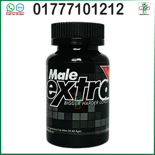 Male Extra