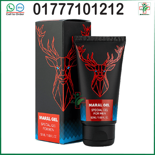 Maral Gel