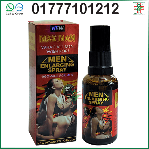 MaxMan Enlarging Spray