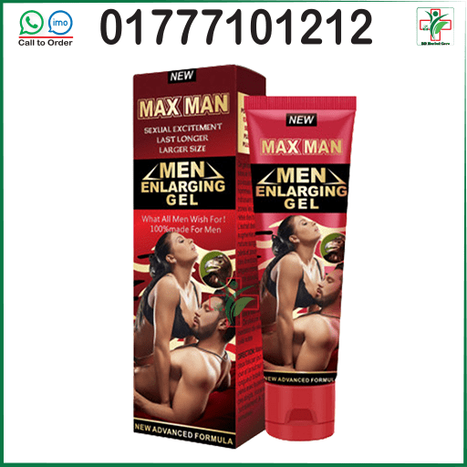 Maxman Enlarging Gel (Red)