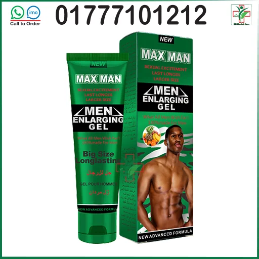Maxman Enlarging Gel (Green)