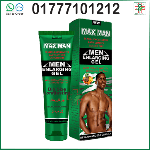 Maxman Enlarging Gel (Green)