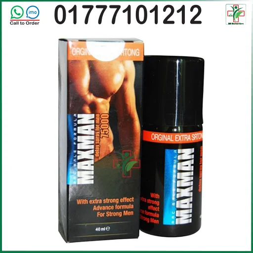 Maxman Spray