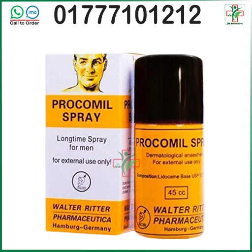 Procomil Spray