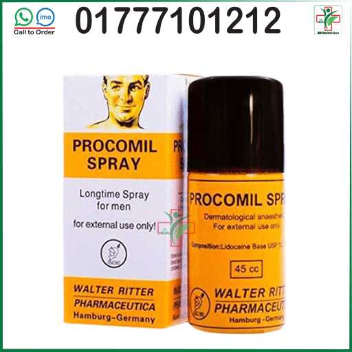 Procomil Spray