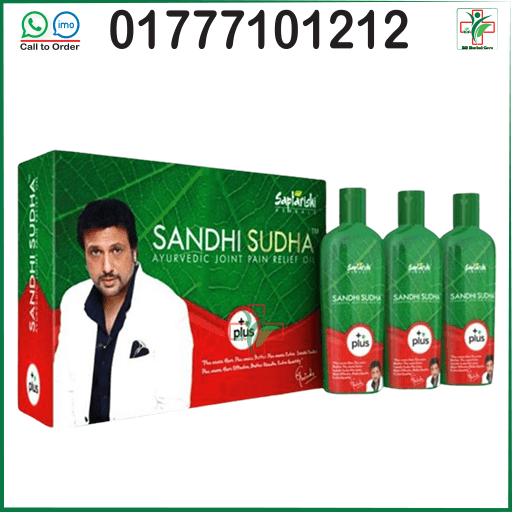 Sandhi Sudha Plus