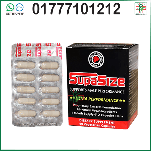 Supasize Capsule