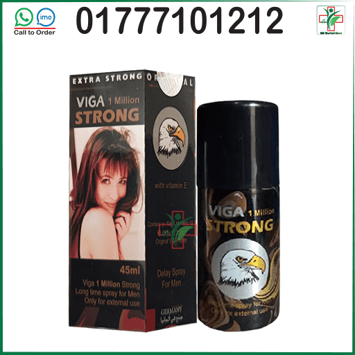 Super Viga Spray (1M)