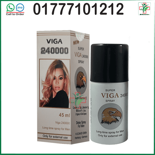 Super Viga Spray (240000)