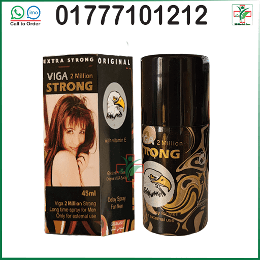 Super Viga Spray (2M)