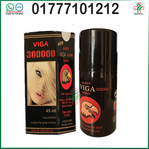 Super Viga Spray (300000)