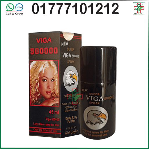 Super Viga Spray (500000)