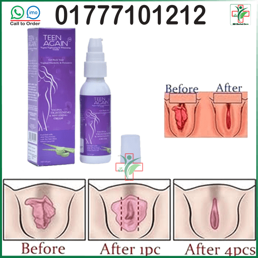 Teen Again Vaginal Tightening & Whitening Cream 2