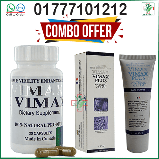 vimax,lentes vimax,vimax capsule,vimax capsules,vimax 30 capsule,vimax capsule uses,vimax capsules uses,vimax capsule canada,dose of vimax capsule,vimax capsules price,vimax capsules online,how to use vimax capsule,original vimax capsule,vimax capsule benefits,vimax capsule original,how to use vimax capsules