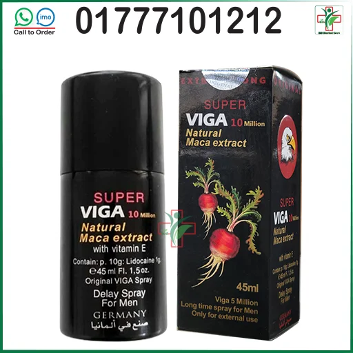 Super Viga Spray (10M)