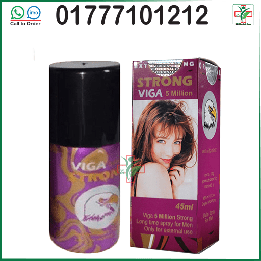 how to use super viga spray, how to use viga spray, new super viga spray, Super Viga Spray, super viga spray 50000, super viga spray how to use, super viga spray how to use in bangla, super viga spray price, super viga spray price in Bangladesh, super viga spray price in bd, super viga spray এর কাজ কি, super viga spray ব্যবহারের নিয়ম, viga spray germany, viga spray price, viga spray side effects in bangla, viga spray কাজ কি, viga spray ব্যবহারের নিয়ম, জার্মান সুপার ভিগা ডিলে স্প্রে, সুপার বিগ স্প্রে, সুপার ভিগা স্প্রে ব্যবহারের নিয়ম