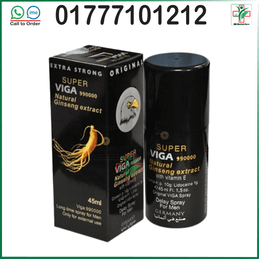 how to use super viga spray, how to use viga spray, new super viga spray, Super Viga Spray, super viga spray 50000, super viga spray how to use, super viga spray how to use in bangla, super viga spray price, super viga spray price in Bangladesh, super viga spray price in bd, super viga spray এর কাজ কি, super viga spray ব্যবহারের নিয়ম, viga spray germany, viga spray price, viga spray side effects in bangla, viga spray কাজ কি, viga spray ব্যবহারের নিয়ম, জার্মান সুপার ভিগা ডিলে স্প্রে, সুপার বিগ স্প্রে, সুপার ভিগা স্প্রে ব্যবহারের নিয়ম